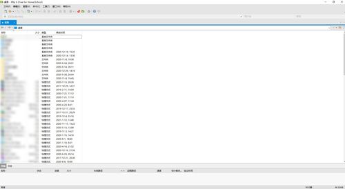 大學(xué)四年，我的電腦里都有哪些游戲開發(fā)軟件？