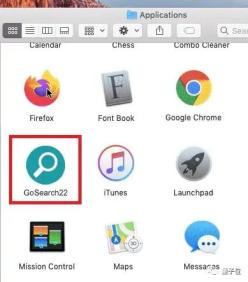 蘋果電腦遭遇大規(guī)模惡意軟件入侵，M1系列也未能幸免，用戶需立即自查