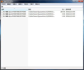 五款精挑細(xì)選的電腦黑科技軟件，每個(gè)都很實(shí)用，建議高調(diào)使用