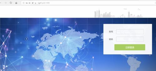 網絡安全宣傳周 從生活細節出發，筑牢網絡信息安全防線